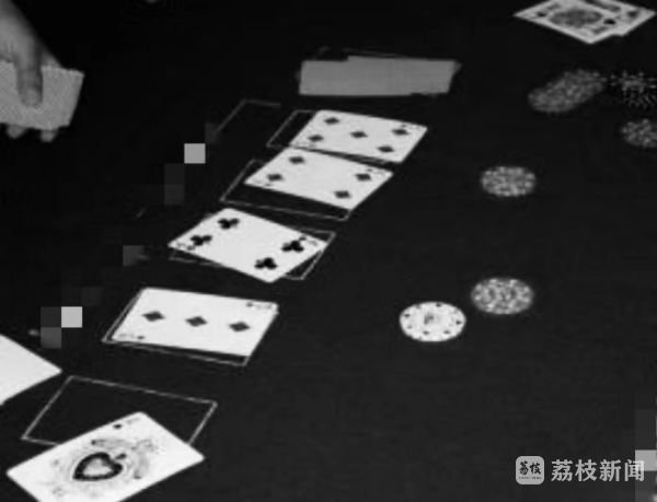 配亿多配资 棋牌室变赌场 提供场地也获刑
